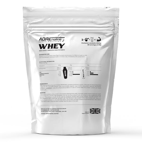 Adrenaline Sport Nutrition Whey Protein Полуниця 2000грам 100509 фото