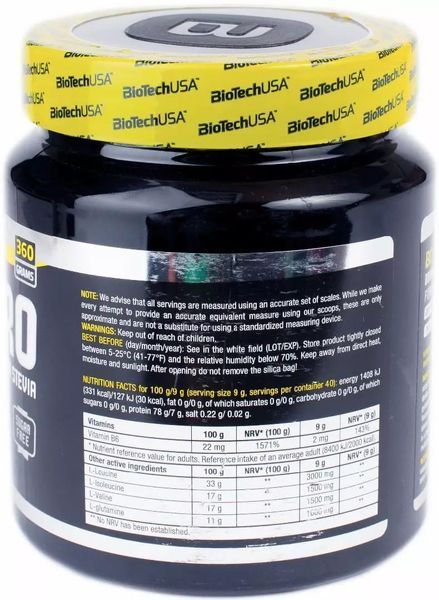 BioTech USA BCAA Zero, Зелене яблуко 360 гр 100018 фото