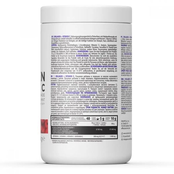Колаген Ostrovit + Vitamin C, 400гр, Безсмаковий 1003993 фото