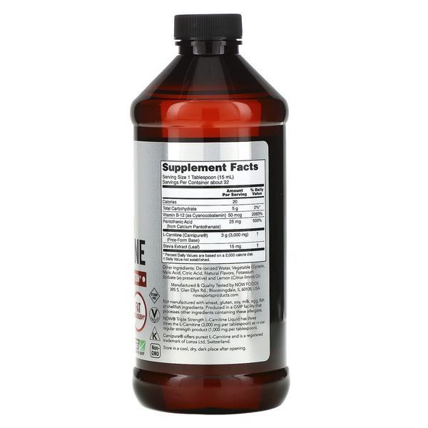 L-карнітин Now Liquid carnitine, Тропічний пунш 473 мл 1007521 фото
